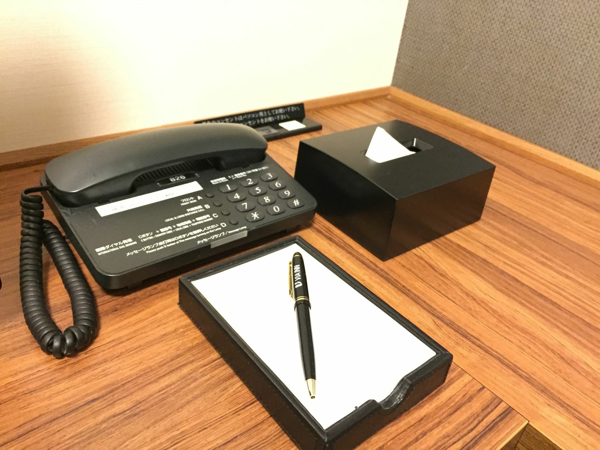 Via Inn Shinagawa Oimachi Токио Экстерьер фото