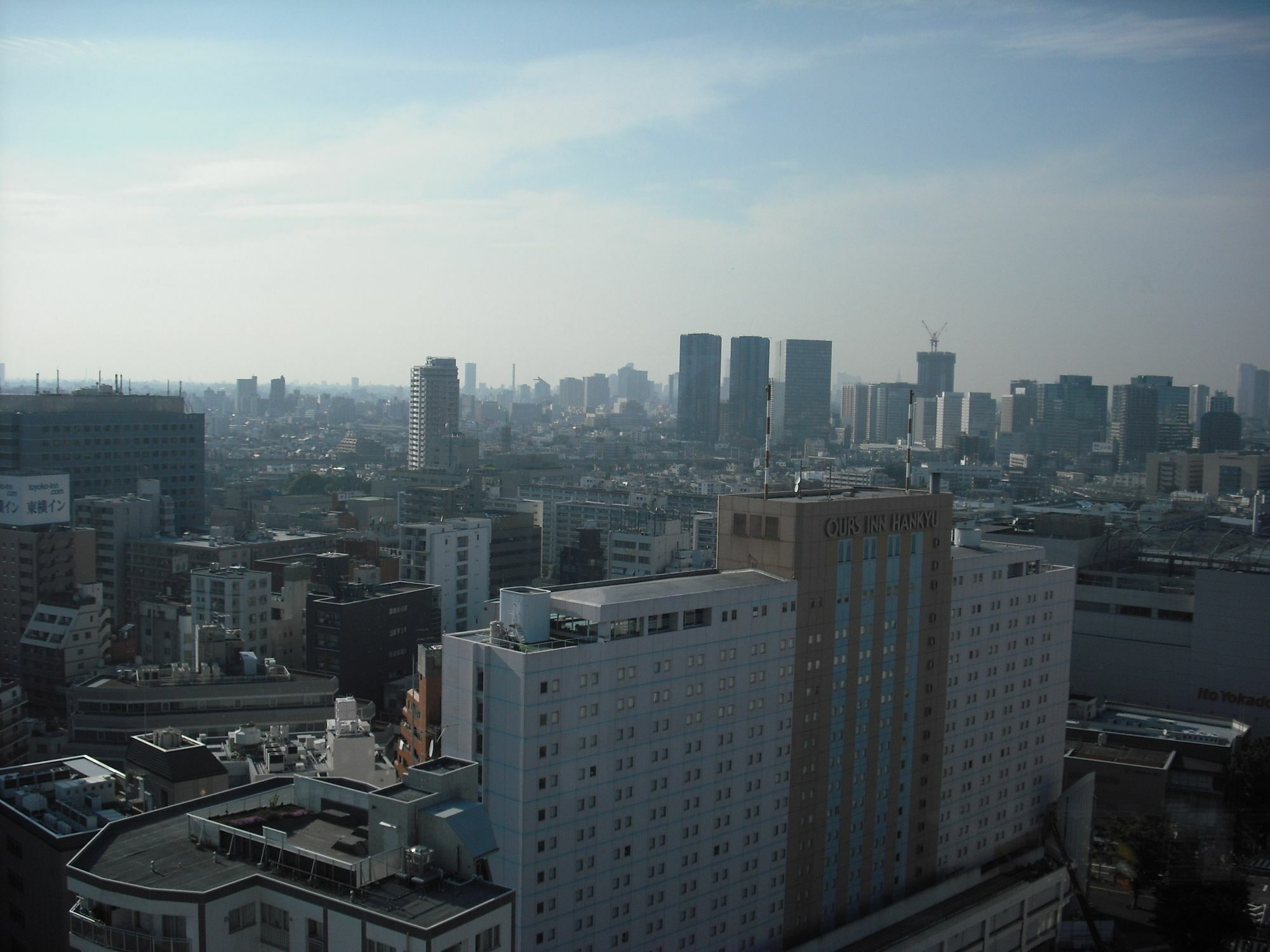 Via Inn Shinagawa Oimachi Токио Экстерьер фото